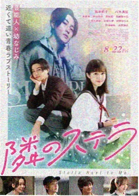 君が好だ 图集3